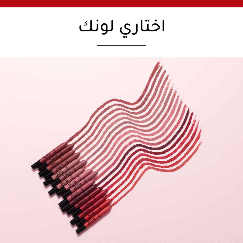 bourjois velvet the pencil