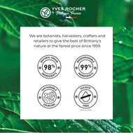 جل التنظيف المنقي 390 مل faces جل التنظيف المنقي 390 مل