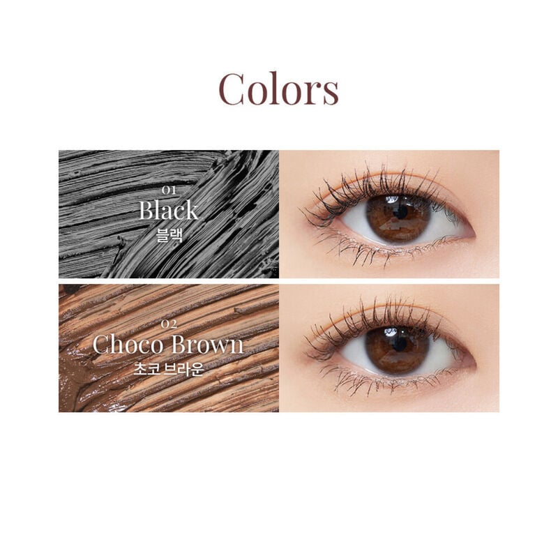 داسيك ماسكارا مود أب لتطويل وتجعيد الرموش