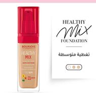 faces بورجوا، هيلثي ميكس، مقاوم علامات الإجهاد  كريم أساس