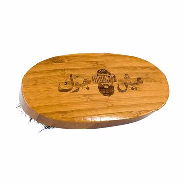 faces bamboo brushes