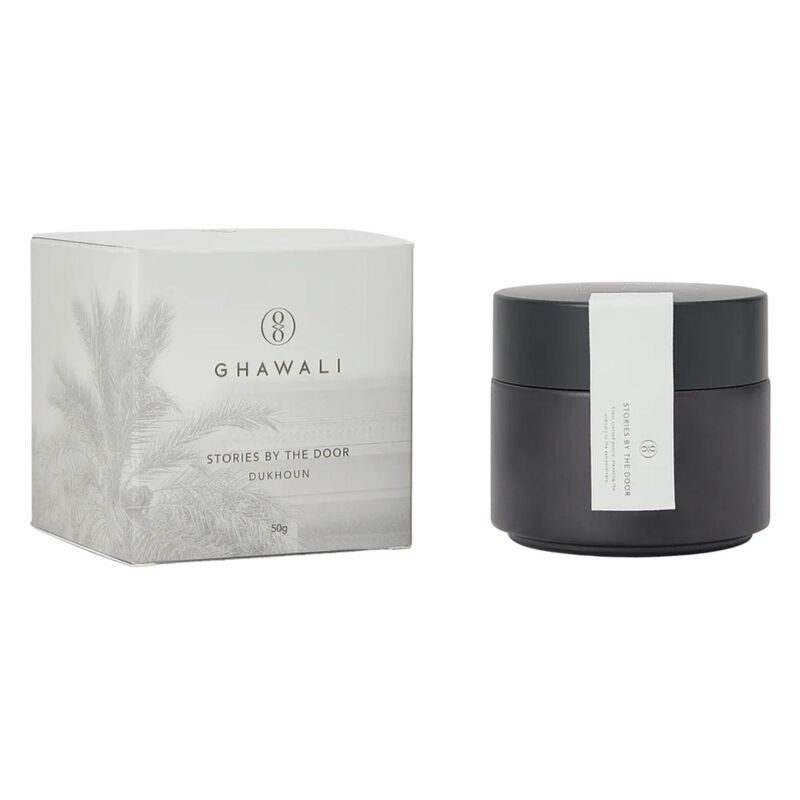 غوالي دخون ستوريز بي ذي دور