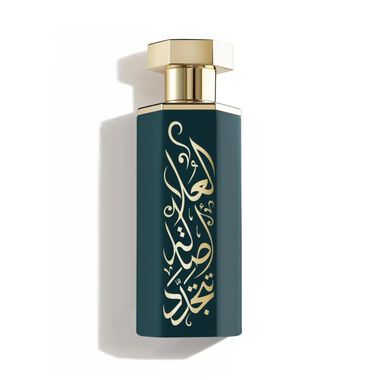عطر عرب العلا faces عطر عرب العلا