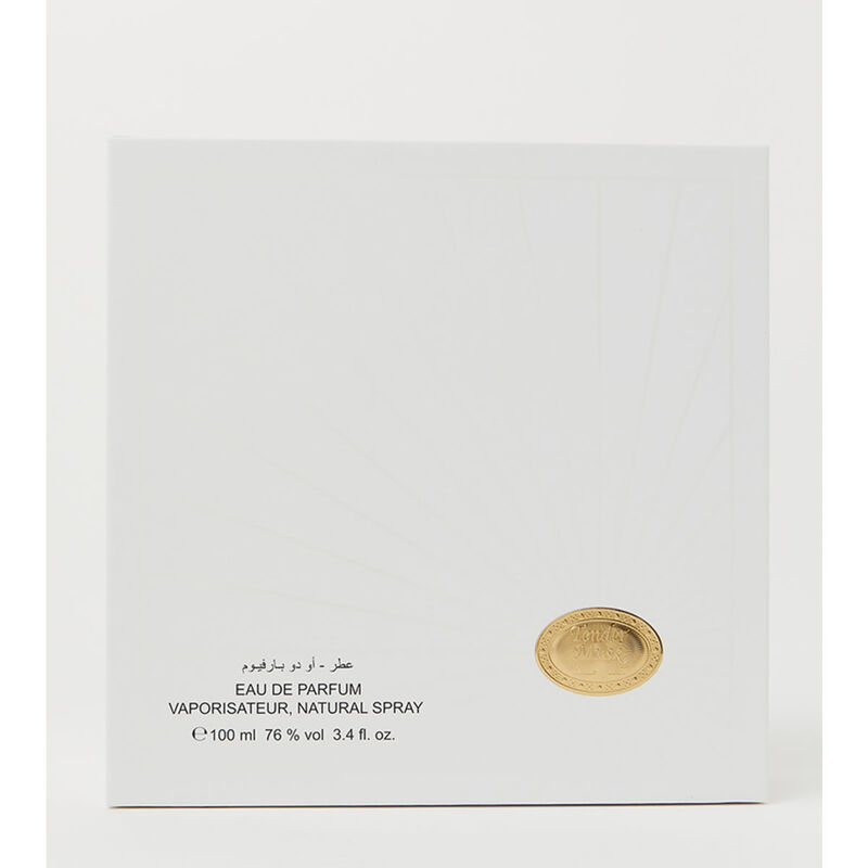 العربية للعود تيندر مسك