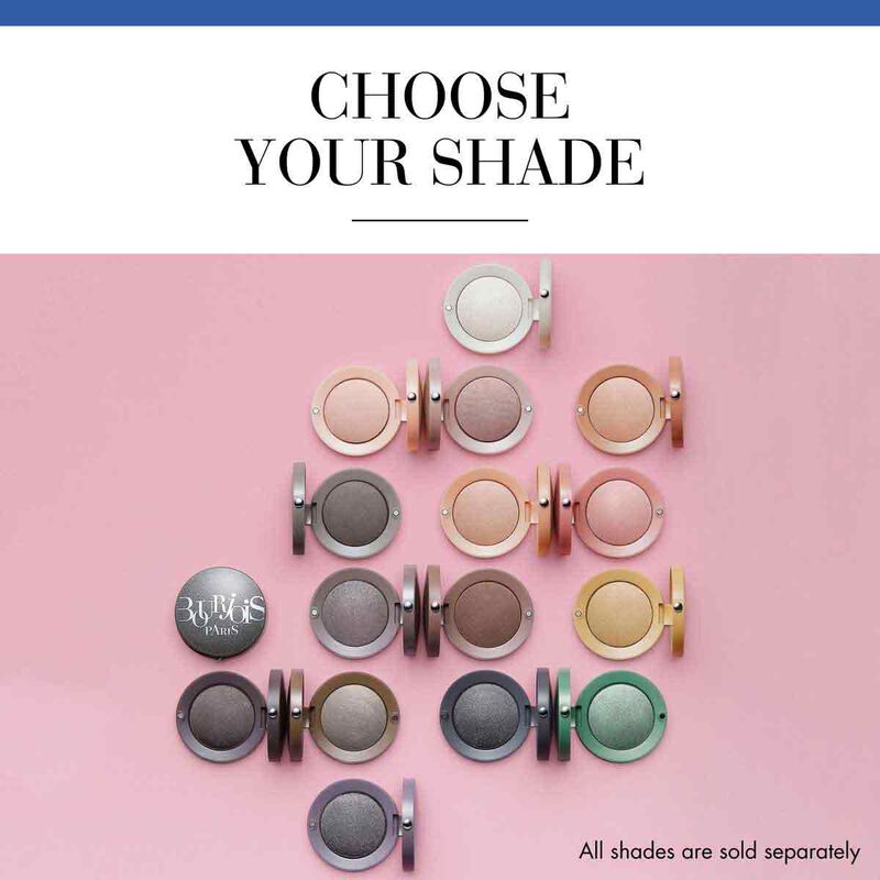 بورجوا ظل عيون راوند ذي بوت