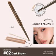 Ultrafine Eyeliner #02Dark Brown faces ultrafine eyeliner 02dark brown