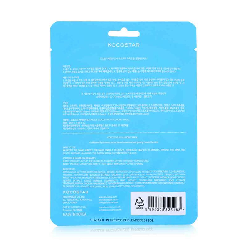 kocostar hyaluronic sheet mask