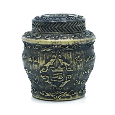 faces majoon kalemat incense