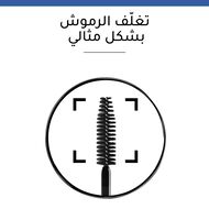 Volume Glamour Ultra Black faces volume glamour ultra black