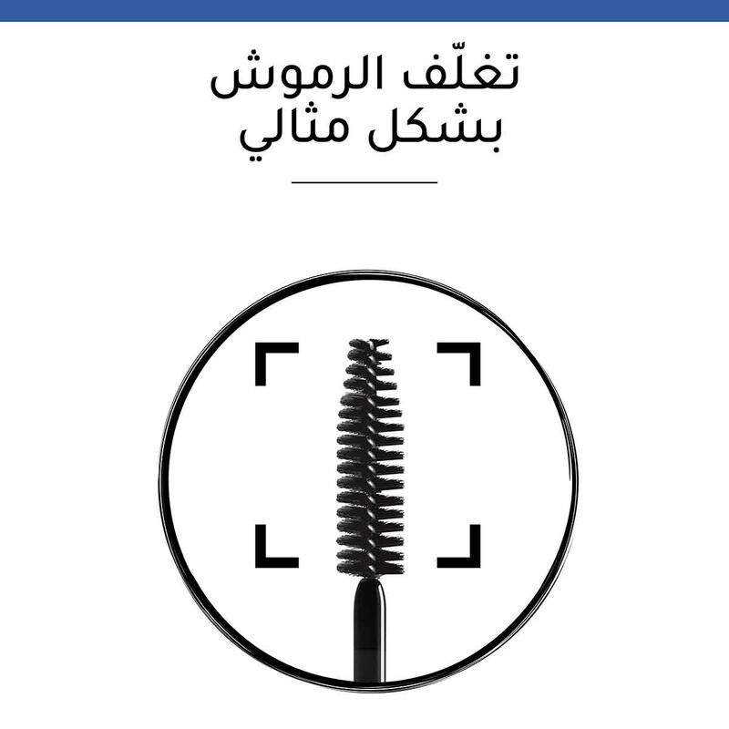 bourjois volume glamour ultra black