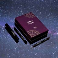 Layali - The Eye Kit faces layali the eye kit