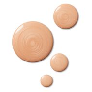 faces سيروم برايتننج سي سي