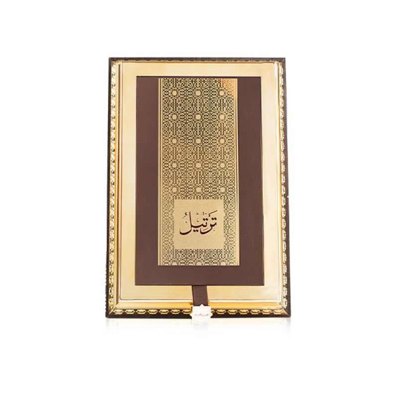 arabian oud gold tartiel