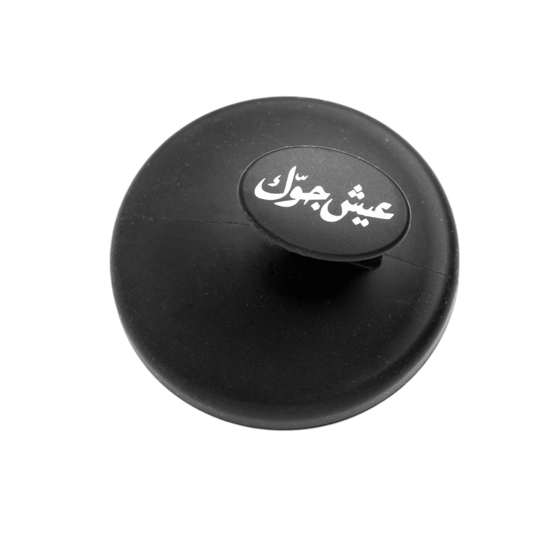 diggn'it silicone beard and hair scrubber