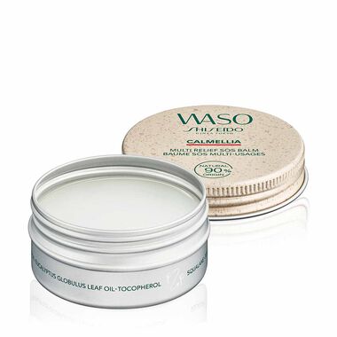 faces بلسم الكاميلا متعدد الأغراض