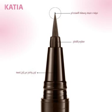 Ultra Matte Liquid Eyeliner Pro faces ultra matte liquid eyeliner pro