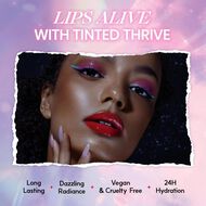 faces مرطب شفاه برقوق هادئ بلمسة لامعة   تغذية ولمعان وترطيب