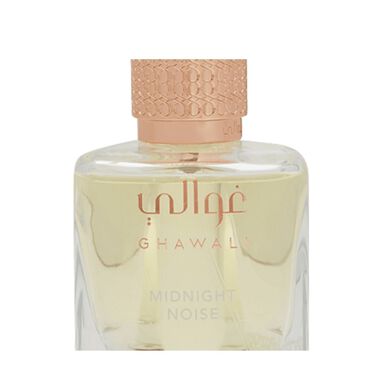 faces midnight noise