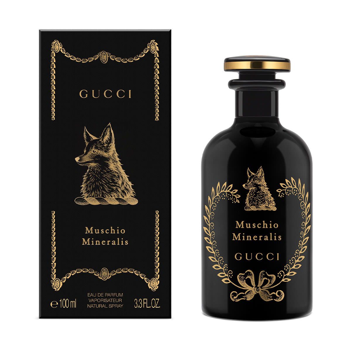 極美品　ムク　SAR Gucci The Alchemist's Garden Muschio Mineralis