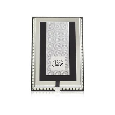 faces عطر ترتيل فضي