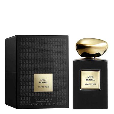 faces عطر مسك الشمال أو دو برفان
