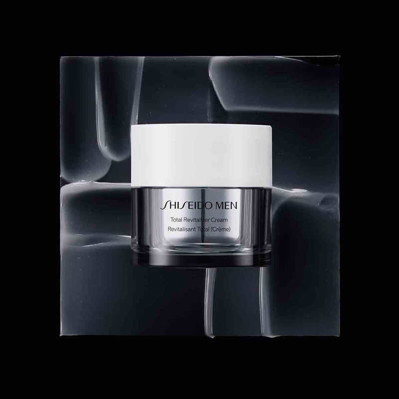 shiseido men total revitalizer cream 50ml