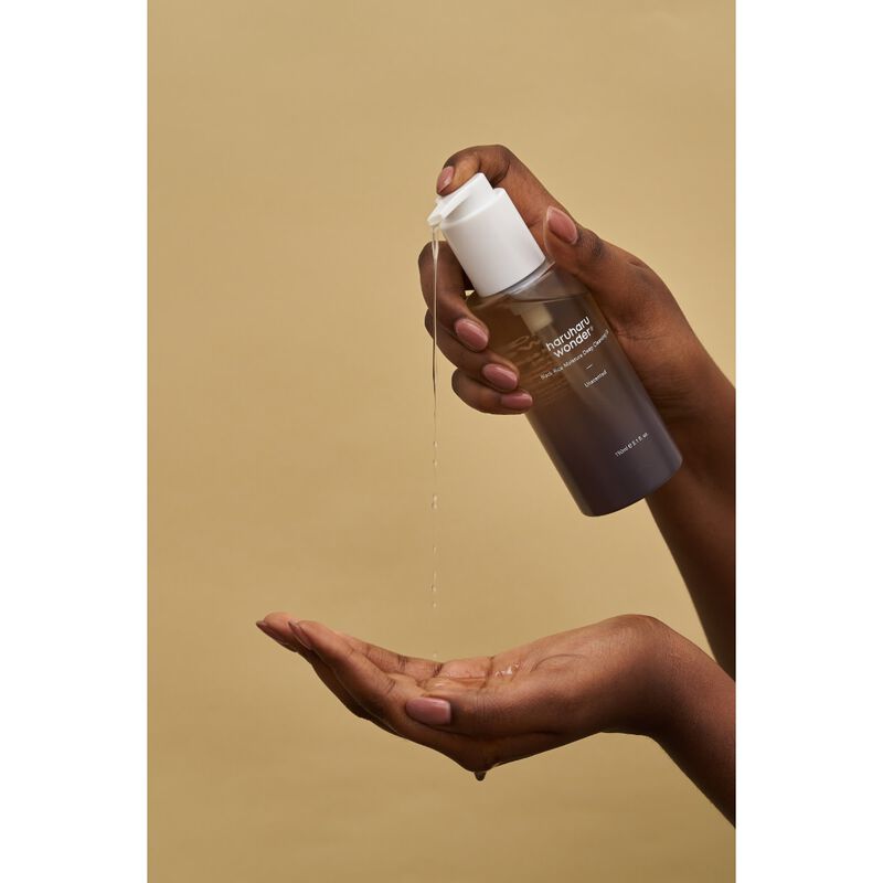 هاروهارو وندر زيت تنظيف عميق بترطيب الأرز الأسود