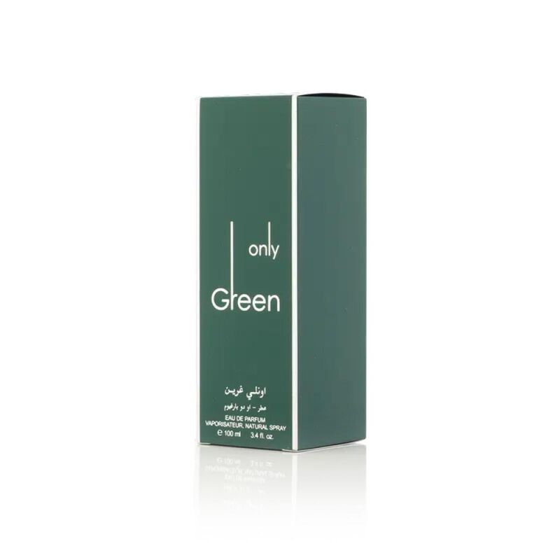 العربية للعود عطر أونلي جرين
