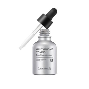 faces gutathione toning boosting ampoule