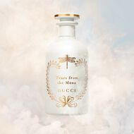 faces ذا ألكيميستس غاردِن تيرز فروم ذا مون