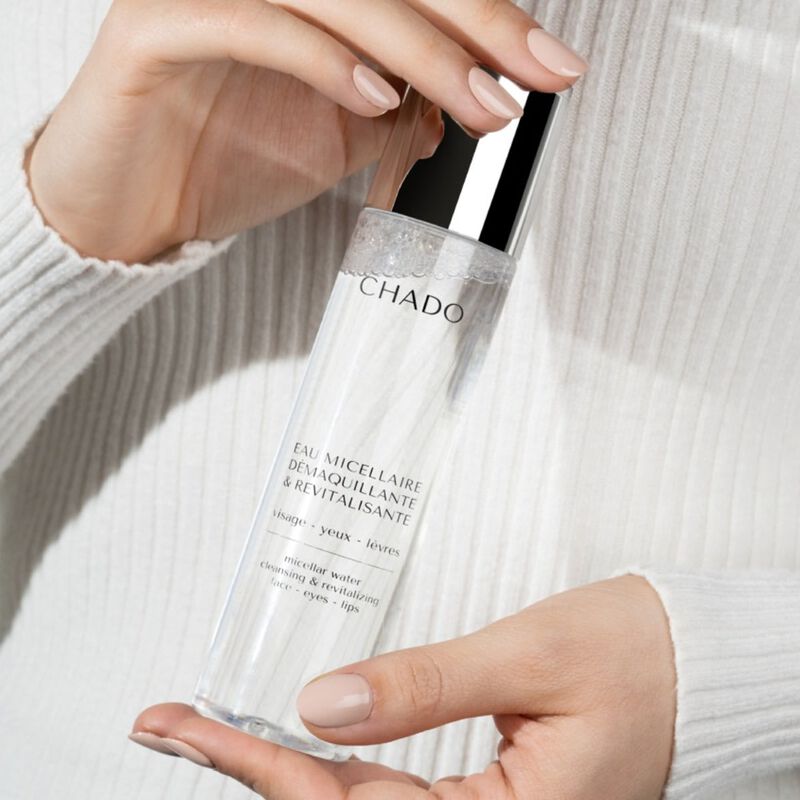 شادو مزيل مكياج ماء ميسيلار