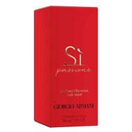 عطر الشعر سي باسيوني 30مل faces عطر الشعر سي باسيوني 30مل
