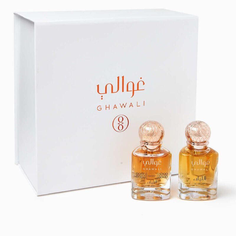 غوالي مجموعة هدايا رمضان ليلى