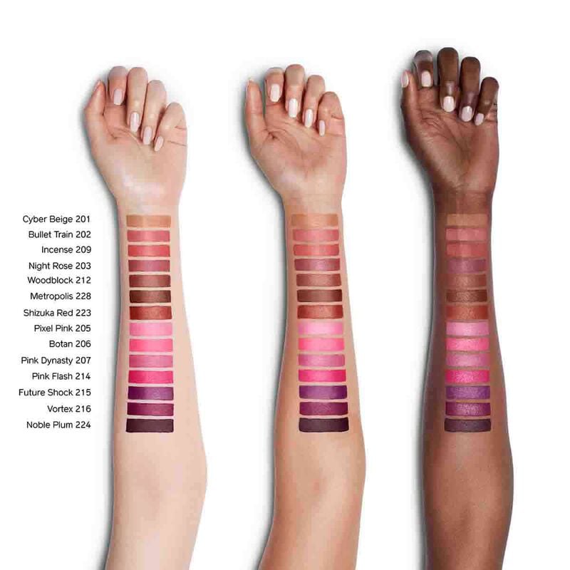 shiseido visionairy gel lipstick