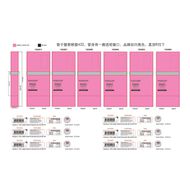 Bright Light Highlighter faces bright light highlighter