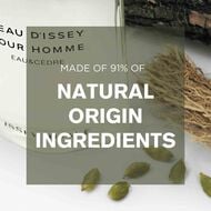 عطر او آند سيدري أو دو تواليت إنتنس faces عطر او آند سيدري أو دو تواليت إنتنس