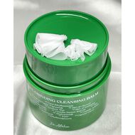 Pure Grinding Balm faces pure grinding balm