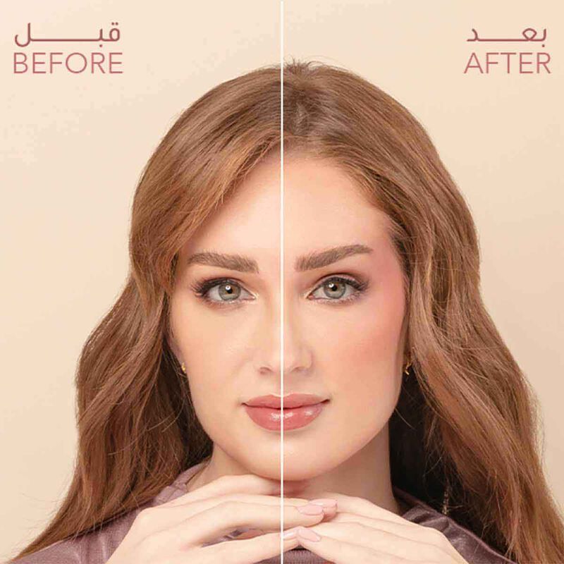 نهى نبيل بلاش اون