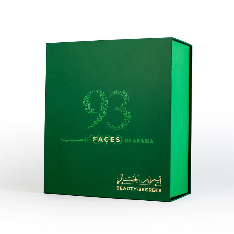 faces مجموعة اسرار الجمال
