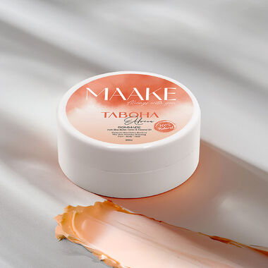 faces taboha africa carrot shea butter pomade