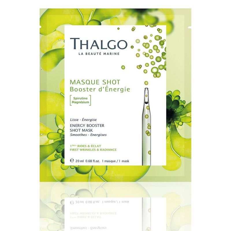 ثالجو ماسك إنرجي تر شوت