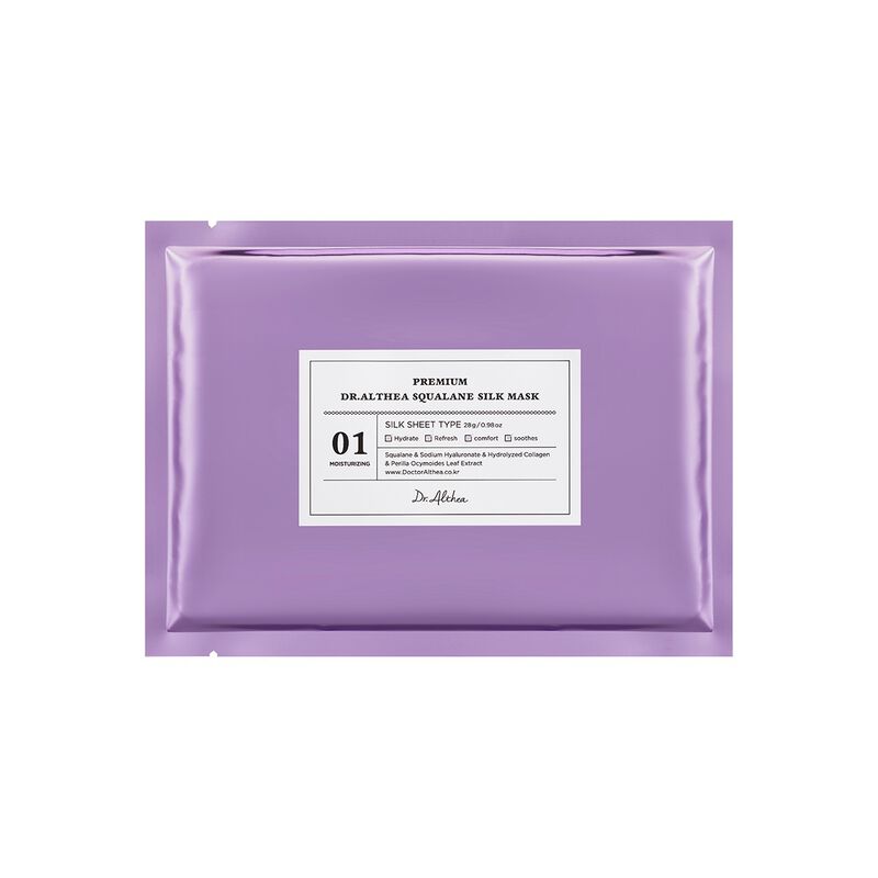 dralthea سكوالاين سيلك ماسك