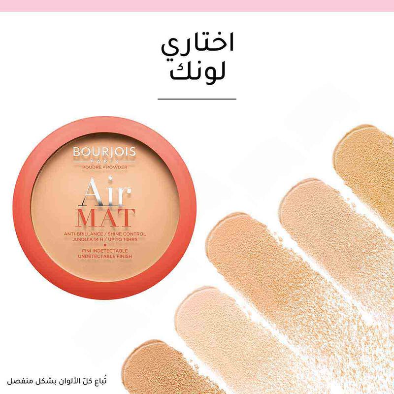bourjois air mat powder