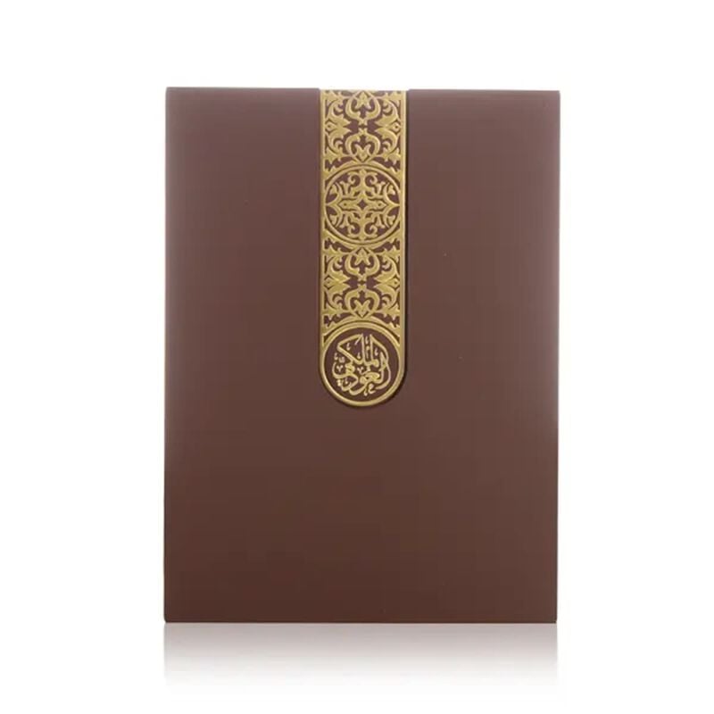 العربية للعود مجموعة العود الملكي