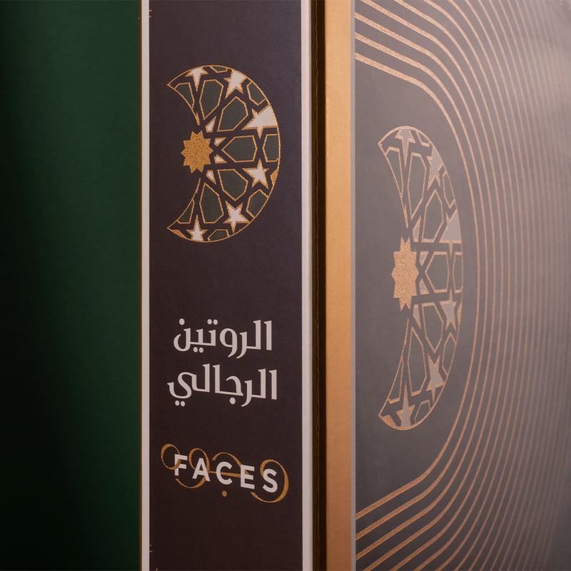 faces men's rituals blockbuster