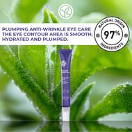 faces filler vegetal plumping anti wrinkle eye care 14ml