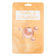 faces قناع الكولاجين الورقي