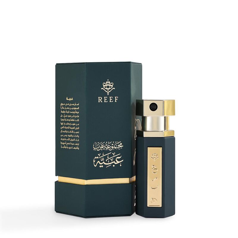 reef perfumes arab obiah