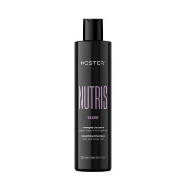 faces nutris sleek smoothing shampoo