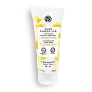 faces soothing foam mask with organic chamomile